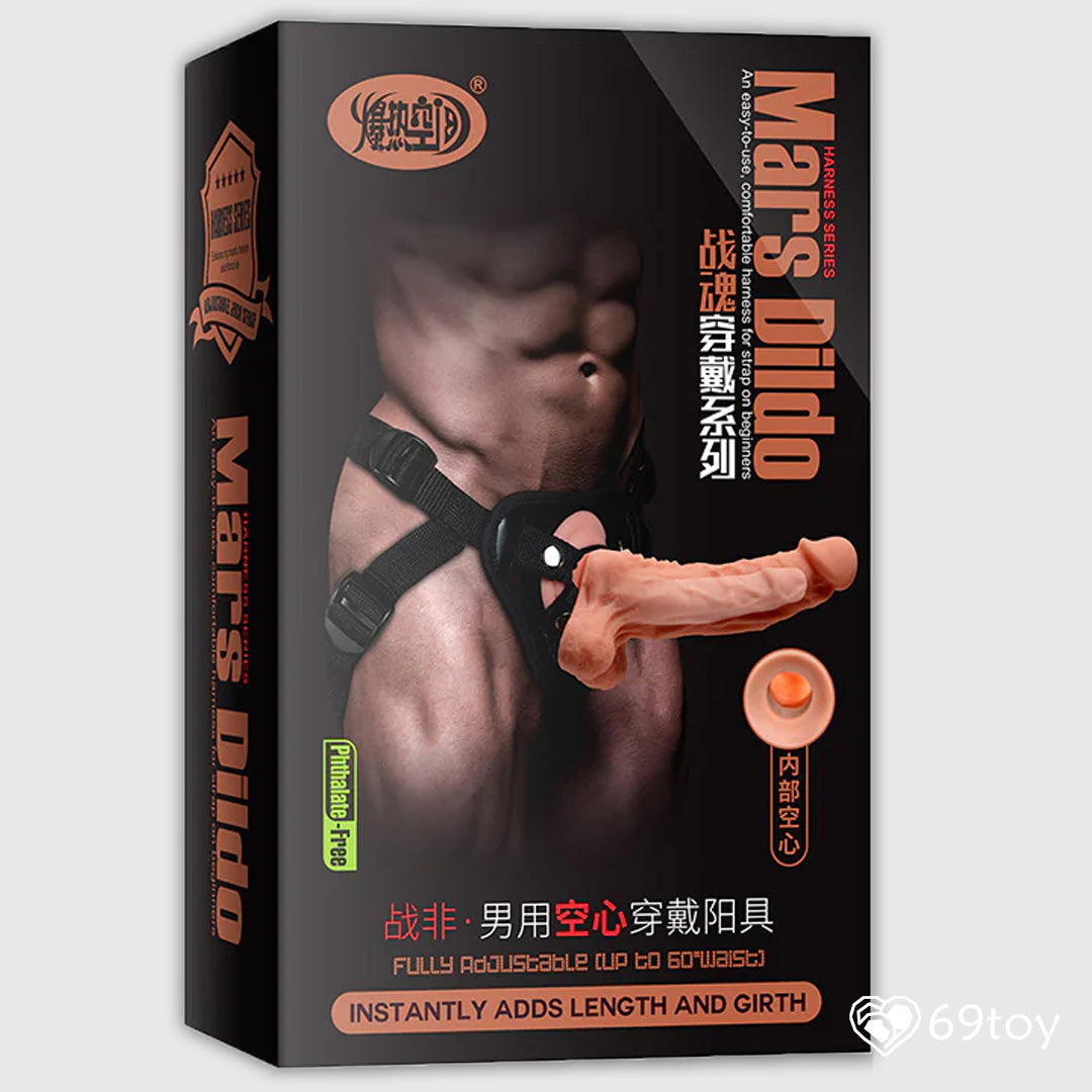 Buy Mars Hollow Strap On Realistic Dildo online in india at 69toy