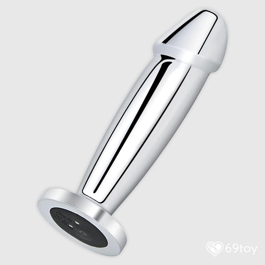 Stainless Steel Vibrating Butt Plug